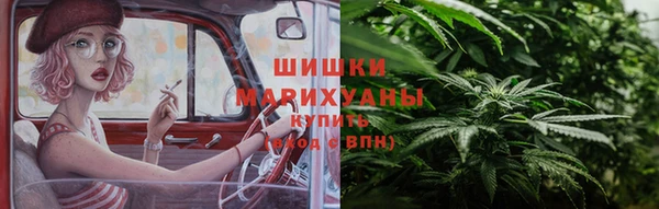 мяу мяу мука Богородск